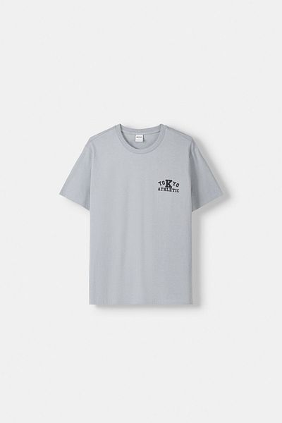 Bershka Short Sleeve T-shirt With Print Ramadan
