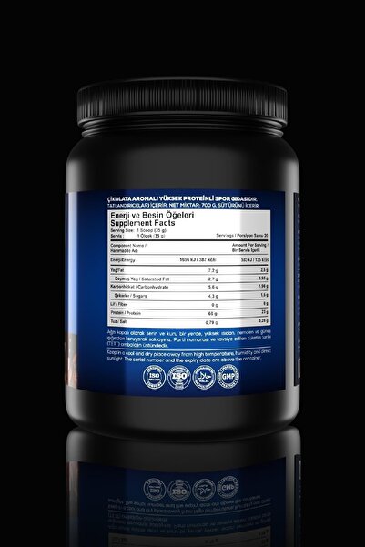 Validus Whey Protein Complex (CHOCOLATE) 700 G