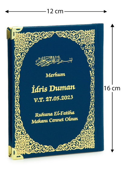 50 Pieces Name Printed Vav Patterned Gilded Leather Hardcover Bag Size Yasin Book Mevlüt Gift 128 Pcs