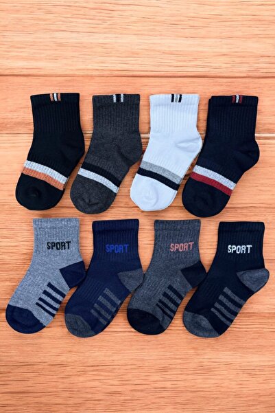 tibo 8 чифта безшевни детски чорапи Nose Mixed