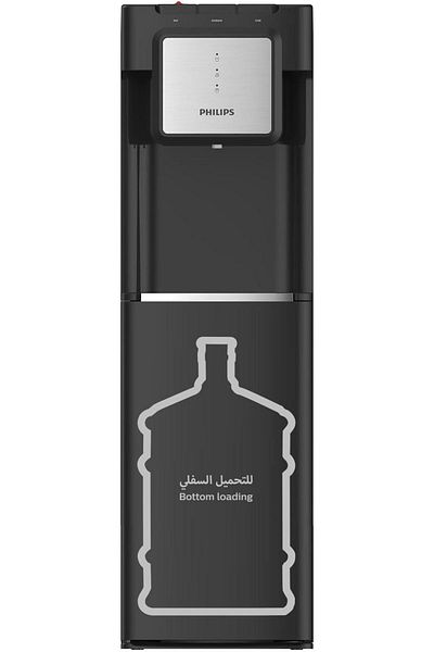 Philips Bottom Loading Water Dispenser ADD4951BK/56