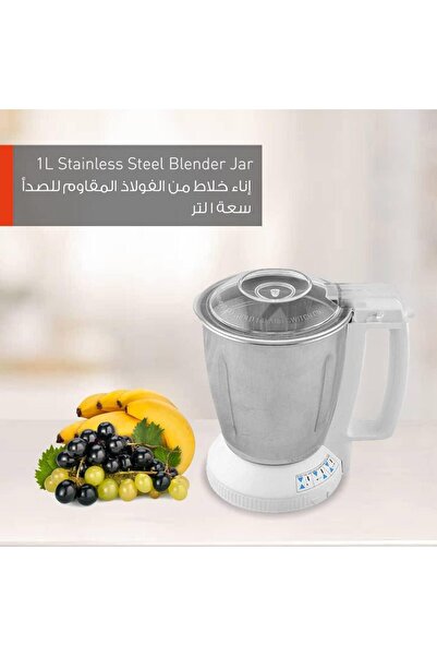 PANASONIC خلاط ومطحنة سعة 1 لتر MXAC300 أبيض