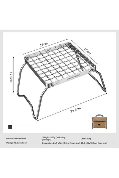 Choice شبكة شواء مشفرة من الفولاذ المقاوم للصدأ MS-1011 من كامبينج مون، قابلة...