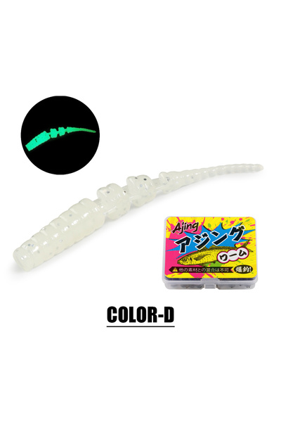 Choice Color-D Spinpoler 20pc Light Game Ajing Fishing Lure Jointed Soft Bait...