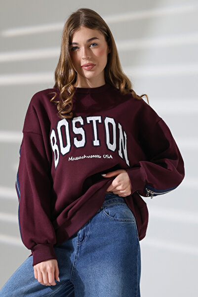 ensade Hanorac Boston cu fermoar pe spate și pe braț