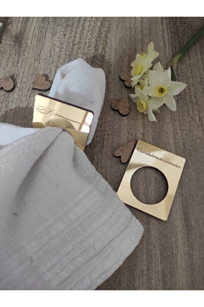 aycut 4 LÜ "ARAPÇA" BİSMİLLAHİRRAHMANİRRAHİM YAZILI ALTIN GOLD RAMAZAN ÖZEL P...