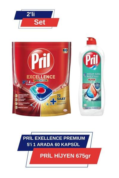 Pril Excellence Premium 5’i 1 Arada 60'lı Kapsül & Hijyen 675gr