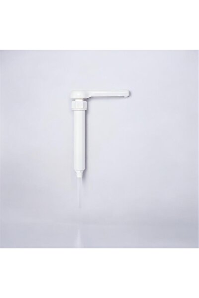 The Elite Home Liquid Transfer Pump