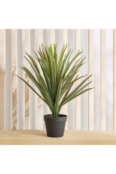 Home Box Triton Realtouch Artificial Yuccas Plant with Pot 45x45x58 cm