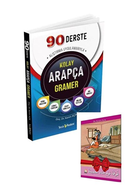 Tercih Akademi Yayınları Arapça Gramer 90 Derste Türkçe Açıklamalı . Kolay Ar...