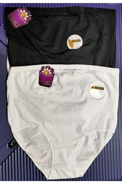 Momslab Pachet de 4 chiloți de maternitate