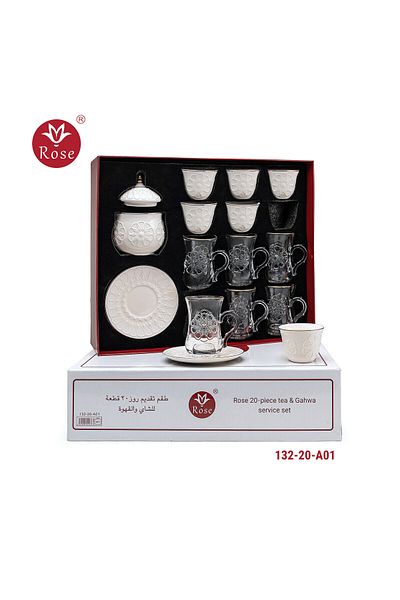 ARTIVIRA CR-132-Rose-  طقم تقديم 20 قطعة للشاي والقهوة