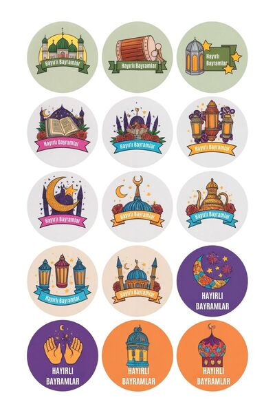 Quun 60 Adet islami Ramazan Bayramı Çocuklar Için Eğitici Öğretici Sticker Et...