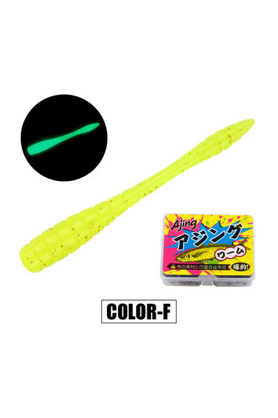 Choice طُعم صيد السمك الناعم Color-F Spinpoler مقاس 4.8 سم من Ajing مصنوع من ...