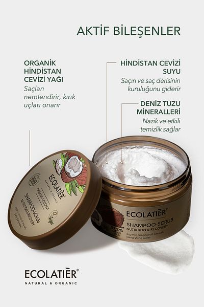 ECOLATIER 98.7% Natural Purifying Organic Coconut Peeling Shampoo