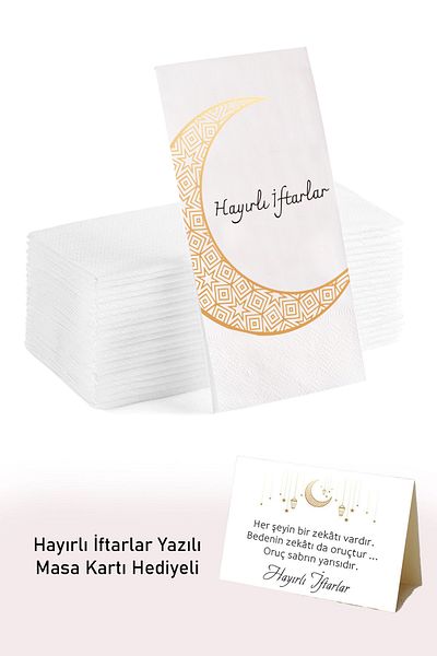 Matbaagraf Crescent Printed Benevolent Iftarlar - Set of 20 Ramadan Napkins