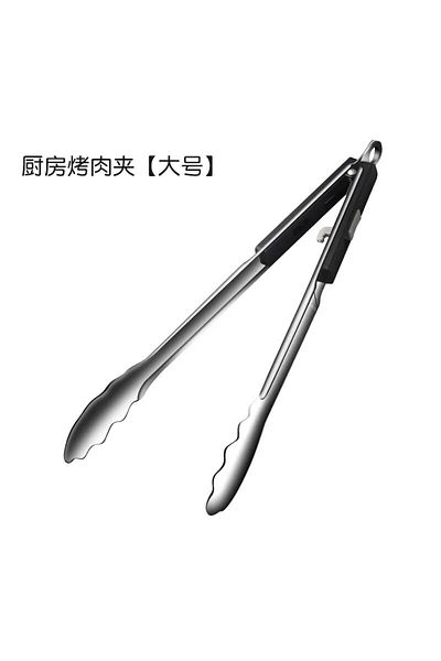 Choice Tongs-black 304 Stainless Steel BBQ Tongs Steak Clip Pancake Barbecue Spatula Clip Frying Fish Spatu