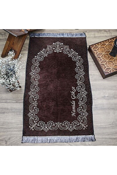 İkranur İsminizi Seccadeye Nakşediyoruz ,İsme Özel Seccade Munis Kahve 65x115...