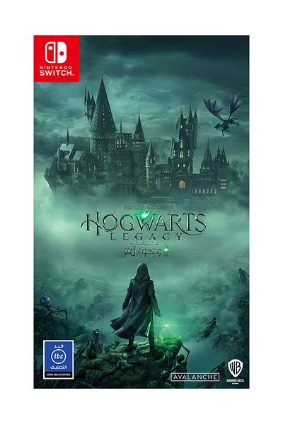 Warner Bros Hogwarts Legacy Switch (GCAM)