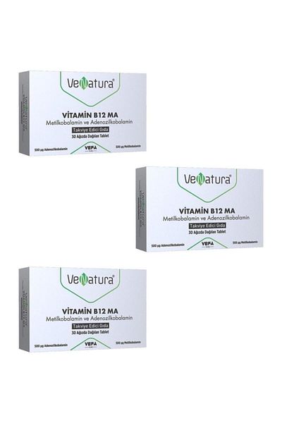 VeNatura Vitamin B12 and Methylcobalamin Set - Adenosylcobalamin SupplementinG Food 3 Pieces