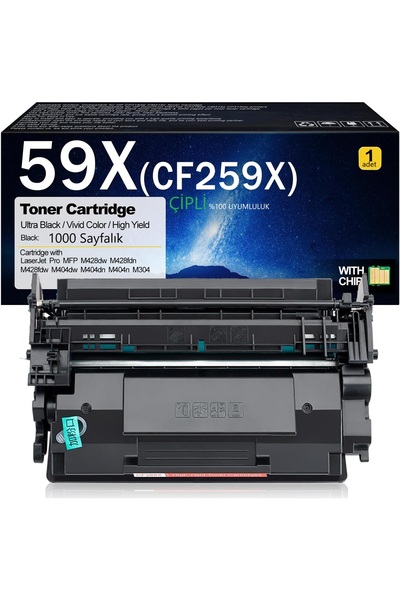 HP Cf259x (59X) & cnon Uyumlu Crg-057h & Çipli 10.000 Sayfa M304a MFP M329dn ...
