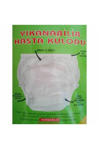MEDİKALCİM Sıvı Geçirmez Muşamba Mesane Külodu XLARGE