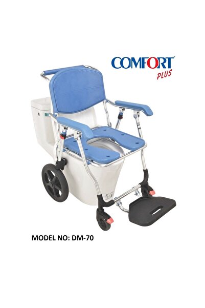MEDİKALCİM Duş İcin Tekerlekli Sandalye Comfort Plus