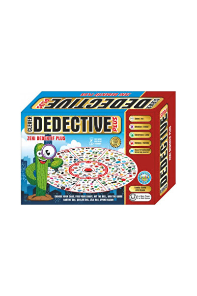 Zekice المحقق الذكي بلس