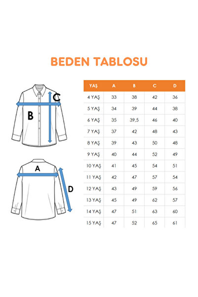 GİYİCEM TEKSTİL Дівчачий джинсовий піджак з кишенями 1901