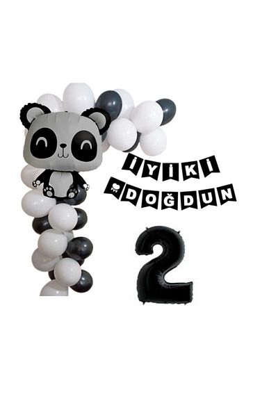 CANSIN ΣΕΤ ΓΕΝΕΘΛΙΩΝ PANDA