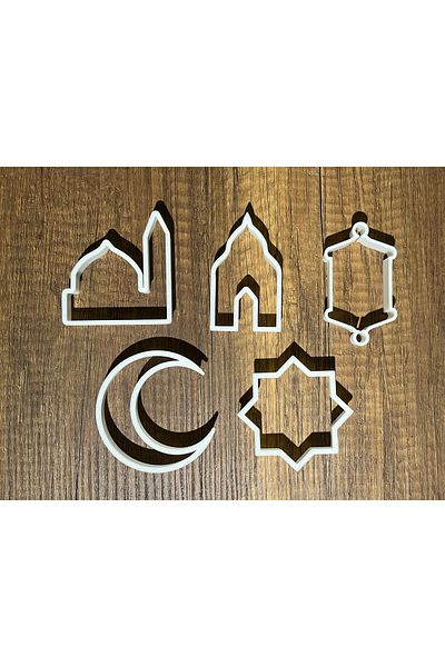 Alp in Alpes Ramadan Cookie Mold, Polymer Clay, Play Dough and Cutter Set