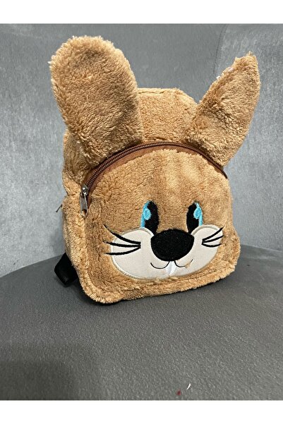 AYBEMU Peluş Çocuk Sırt Çantası