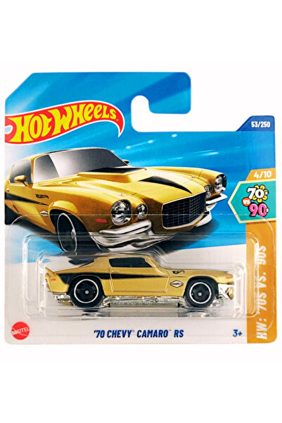 HOT WHEELS Hotwheels 2025 70 Chevy Camaro RS