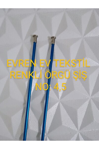 Evren Ev Tekstil Renkli Örgü Şiş No:4,5
