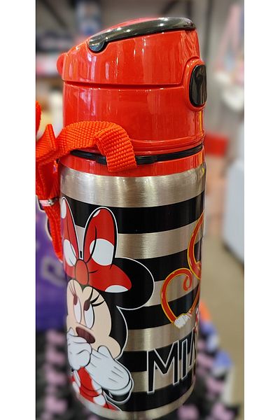 bundle island Minnetta Figured Children's Water Bottle H70009