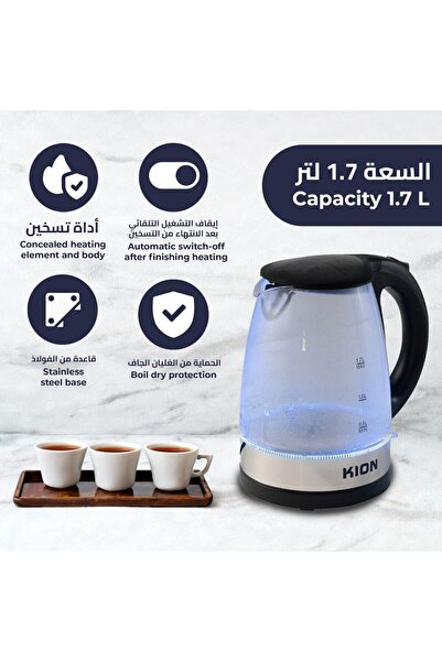 Kion Glass Electric Kettle  | 1700 W | GLASS | KHD/202