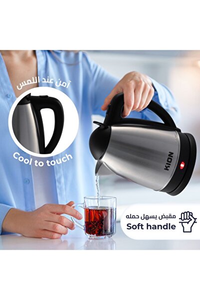 Kion Stainless steel Electric Kettle  | 1.8 L | 1800 W | SILVER | KHD/203