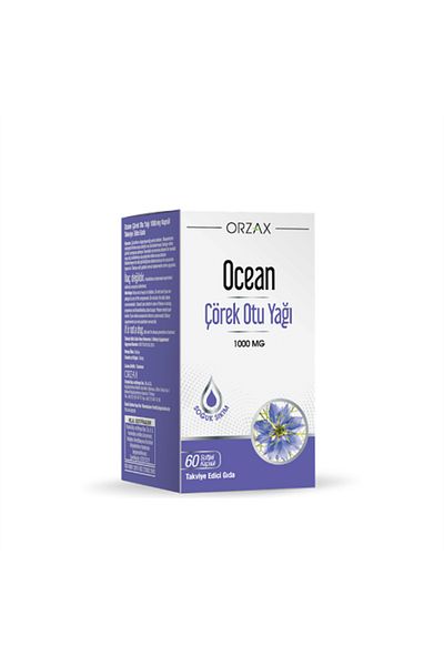 Orzax زيت الكمون الأسود المحيطي 1000 ملجم 60 كبسولة