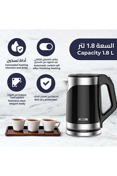 Kion Electric Kettle  | 1.8 L | BLACK | KHD/206