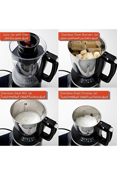 PANASONIC مطحنة سوبر ميكسر بقوة 550 واط مع 4 أوعية MXAC400 باللون الأسود