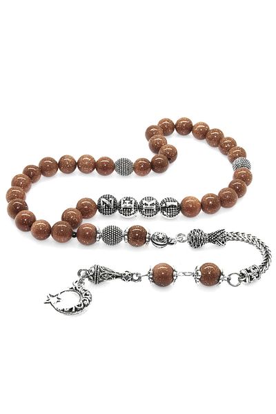 Tesbihane Non-Tarnish Metal Tasseled Globe Cut Brown Star Stone Natural Stone Rosary