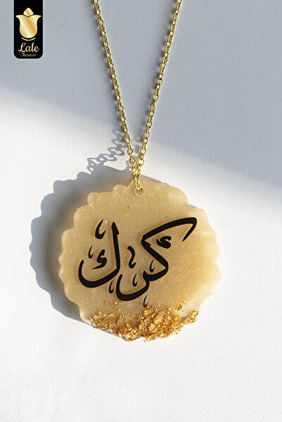 Lale Thermos Termos Reçine süsü