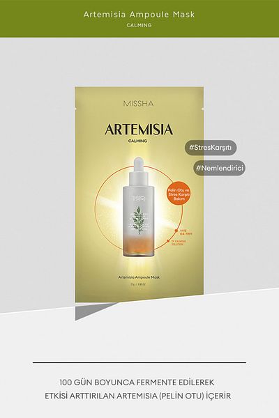 Missha Sensitive Skin Moisturizing Sheet Mask with Artemisia Extract