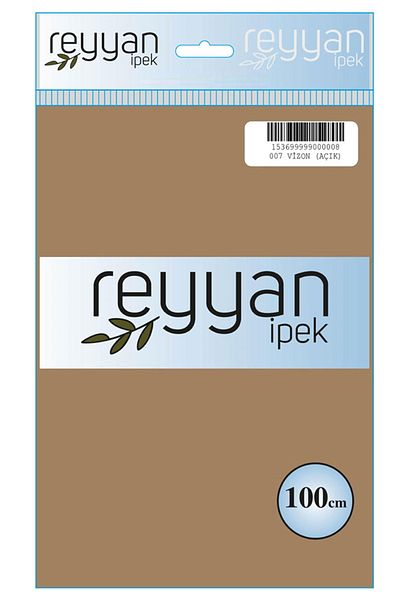 REYYAN Μονόχρωμη τσάντα γραφής - Χρώμα-007 - Mink Light