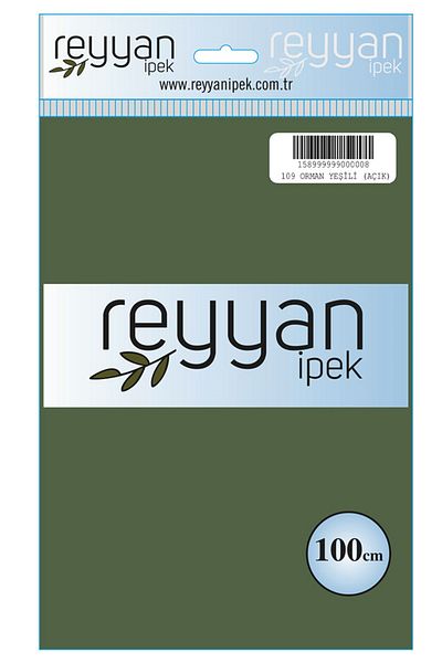 REYYAN Μονόχρωμη τσάντα γραφής - Χρώμα-109 - Forest Green