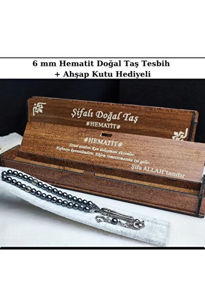 Lio20 Mărgele de rugăciune din piatră naturală hematită Mărgele de rugăciune ...