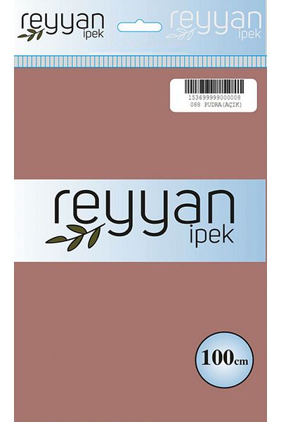REYYAN Μονόχρωμη τσάντα γραφής - Χρώμα-088 - Πούδρα (ΕΝΕΡΓΗ)