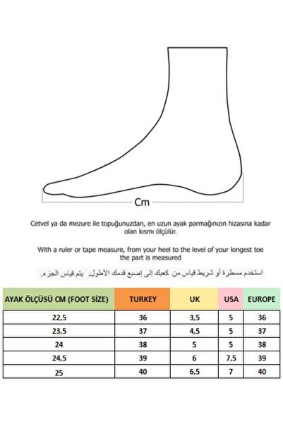 MUGGO Roshan Open Back Straw Women's Casual Low Heeled Shoes