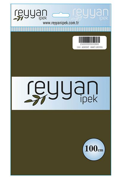 REYYAN Μονόχρωμη τσάντα γραφής - Χρώμα-144 - Στρατιωτικό Χακί Σκούρο