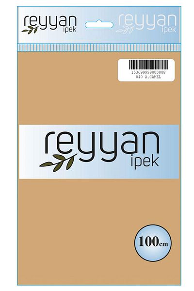 REYYAN Μονόχρωμη τσάντα γραφής - Χρώμα-040 - A.καμηλί